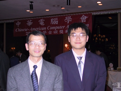 Dr. Wang and KuangHua