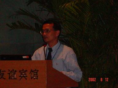 Dr. Xiong Wang Research Panel